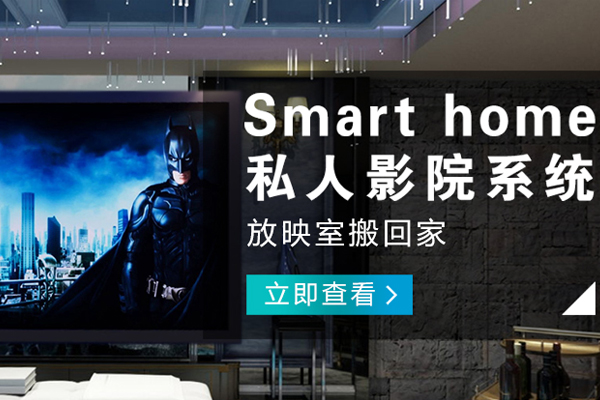 銅梁哪有ktv音響品牌